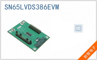 SN65LVDS386EVM