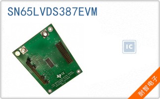 SN65LVDS387EVM