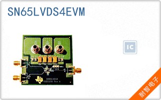 SN65LVDS4EVM