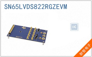 SN65LVDS822RGZEVM