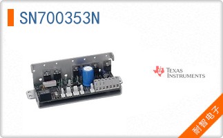SN700353N
