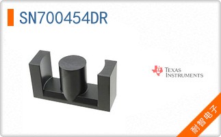 SN700454DR