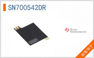 SN700542DR