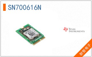 SN700616N
