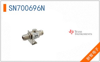 SN700696N