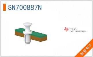 SN700887N