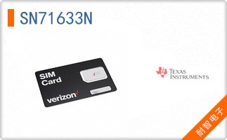 SN71633N