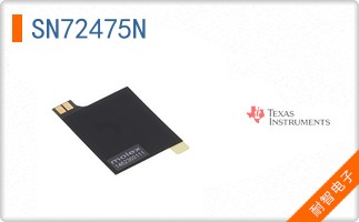 SN72475N