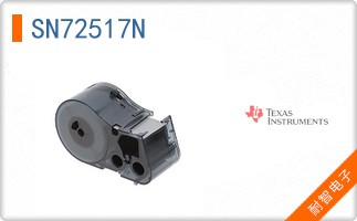 SN72517N