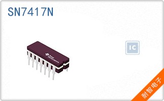SN7417N