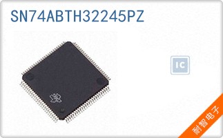 SN74ABTH32245PZ