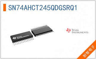 SN74AHCT245QDGSRQ1