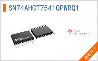 SN74AHCT7541QPWRQ1