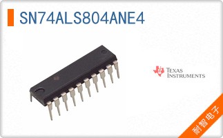SN74ALS804ANE4