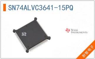 SN74ALVC3641-15PQ