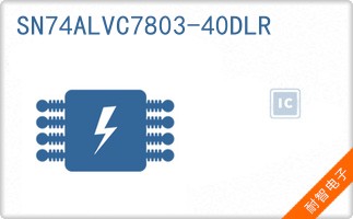 SN74ALVC7803-40DLR