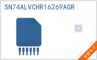 SN74ALVCHR16269AGR
