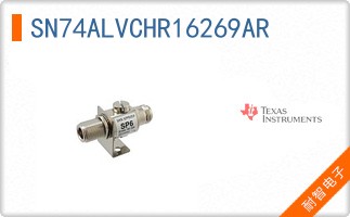 SN74ALVCHR16269AR