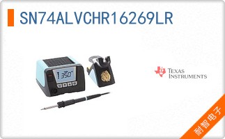 SN74ALVCHR16269LR