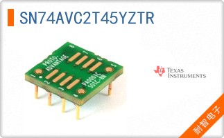 SN74AVC2T45YZTR
