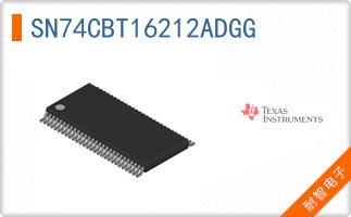 SN74CBT16212ADGG