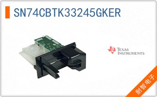 SN74CBTK33245GKER