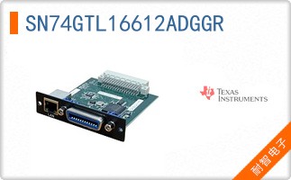 SN74GTL16612ADGGR