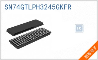 SN74GTLPH3245GKFR