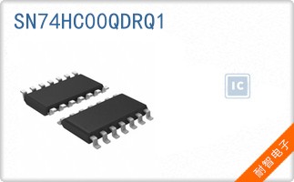 SN74HC00QDRQ1