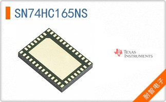SN74HC165NS