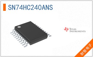SN74HC240ANS