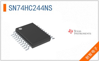 SN74HC244NS