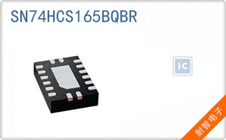 SN74HCS165BQBR