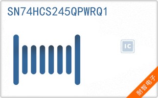 SN74HCS245QPWRQ1
