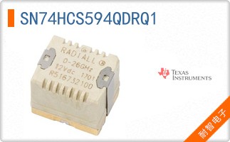 SN74HCS594QDRQ1