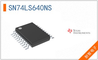 SN74LS640NS