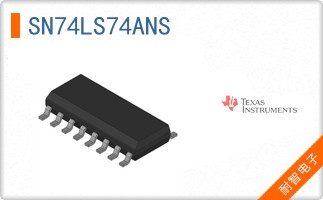 SN74LS74ANS