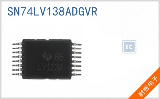 SN74LV138ADGVR