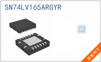 SN74LV165ARGYR
