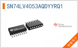 SN74LV4053AQDYYRQ1