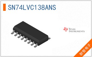SN74LVC138ANS