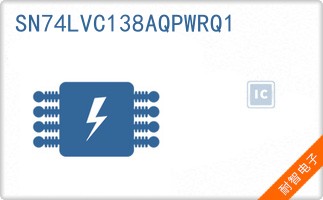 SN74LVC138AQPWRQ1