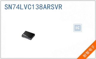 SN74LVC138ARSVR