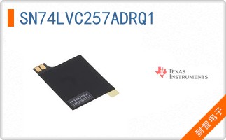 SN74LVC257ADRQ1