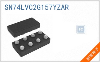 SN74LVC2G157YZAR