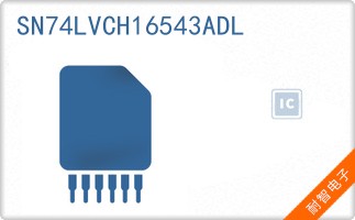 SN74LVCH16543ADL