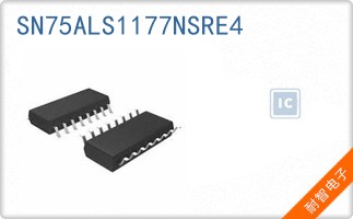 SN75ALS1177NSRE4