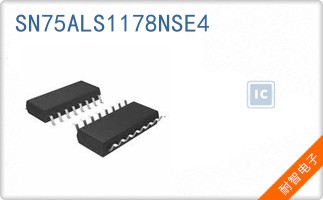 SN75ALS1178NSE4