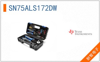 SN75ALS172DW