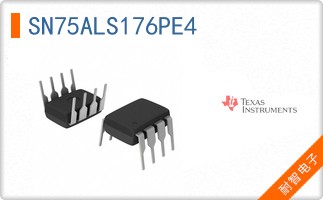 SN75ALS176PE4